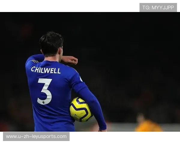 切尔西决定在冬窗引进一名经验丰富的右后卫，打造更强悍的防线