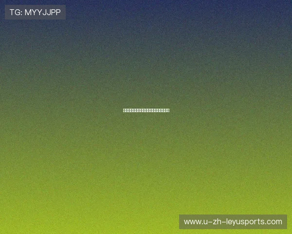 切尔西强势爆冷巴萨！孔德乌龙球点燃全场