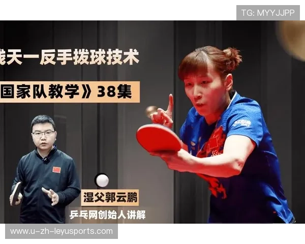 台球反塞球与控制训练：提升技术的秘密武器